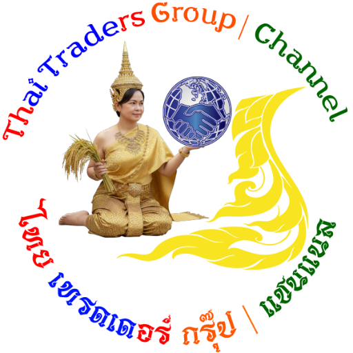 thai-traders-group-logo-512-512-pixel