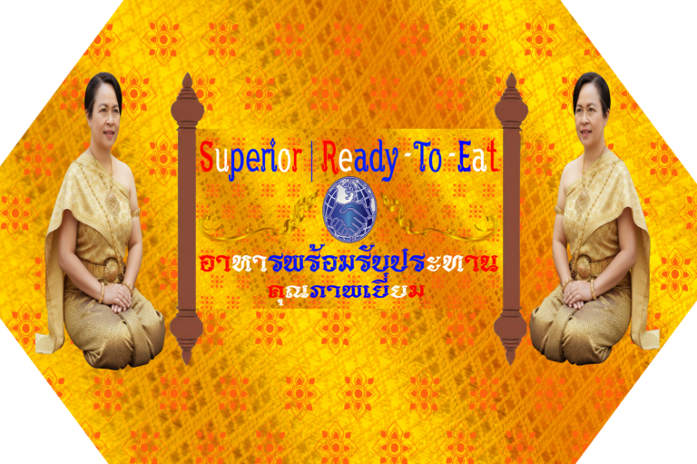 thai-traders-group superior-ready-to- eat