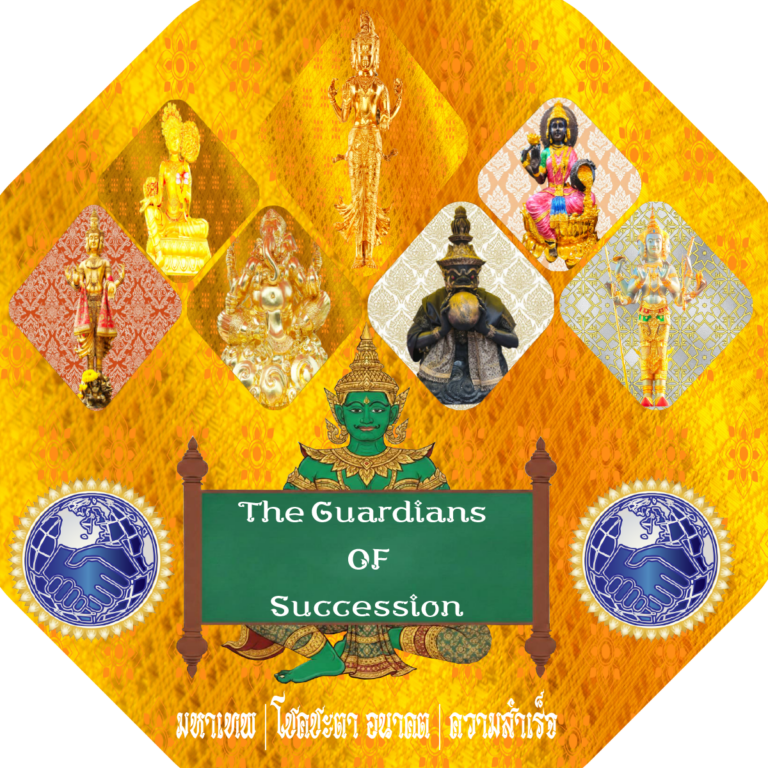 thai-traders-group- the-guardians-of- succession-banner